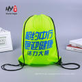 Outdoor generic non woven backpack